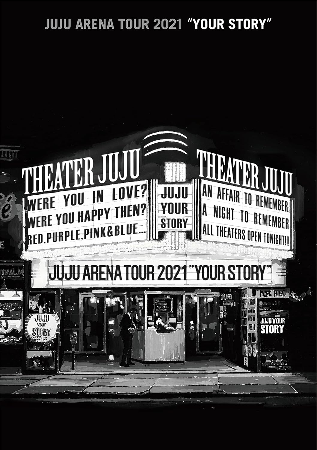 JUJU/-ジュジュ苑スペシャル-スナックJUJU blu-ray
